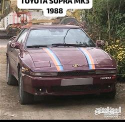 Toyota Supra